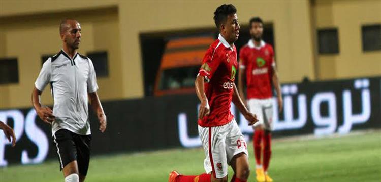 تريزيجيه تريزيجيه